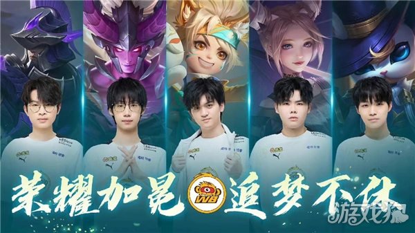 言论在社交 言论在社交