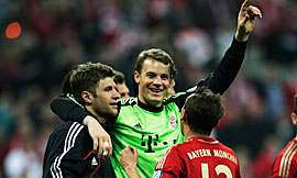 若你是篮球 若你是篮球