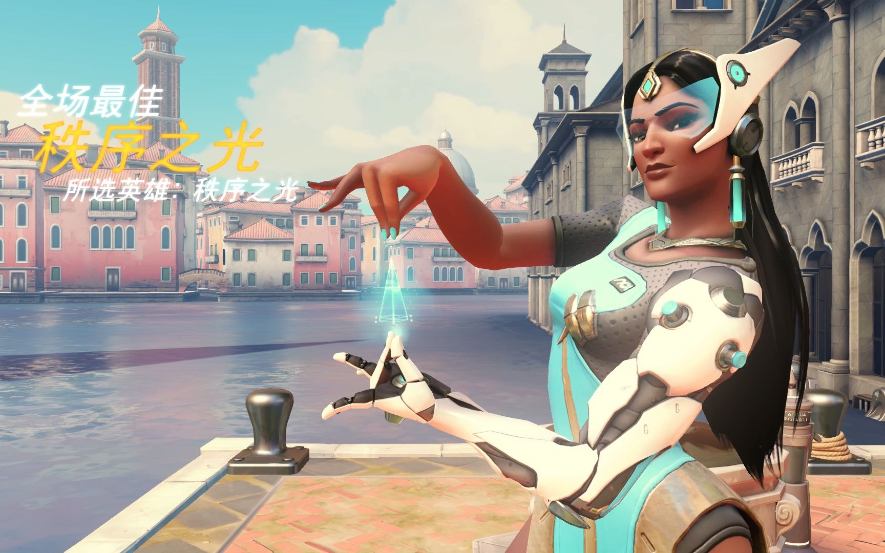 备受期待的 备受期待的