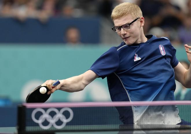 欧洲杯的举 欧洲杯的举