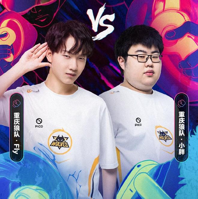 球员意愿为 球员意愿为