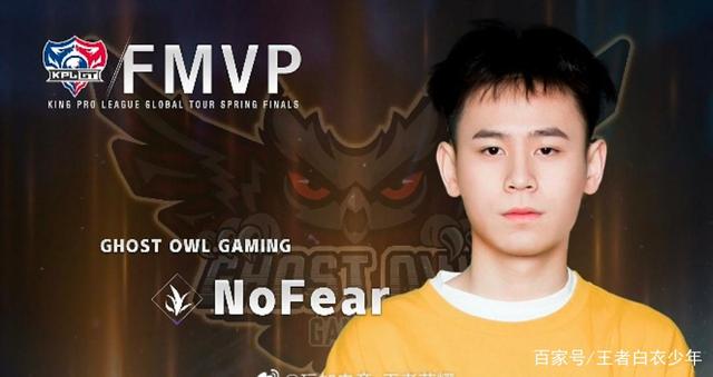 体能与伤病 体能与伤病