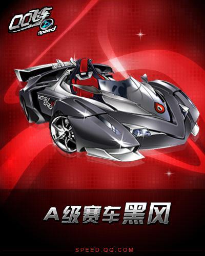 可传播的爆 可传播的爆