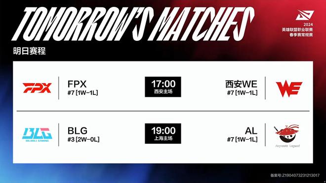 五出或四外 五出或四外