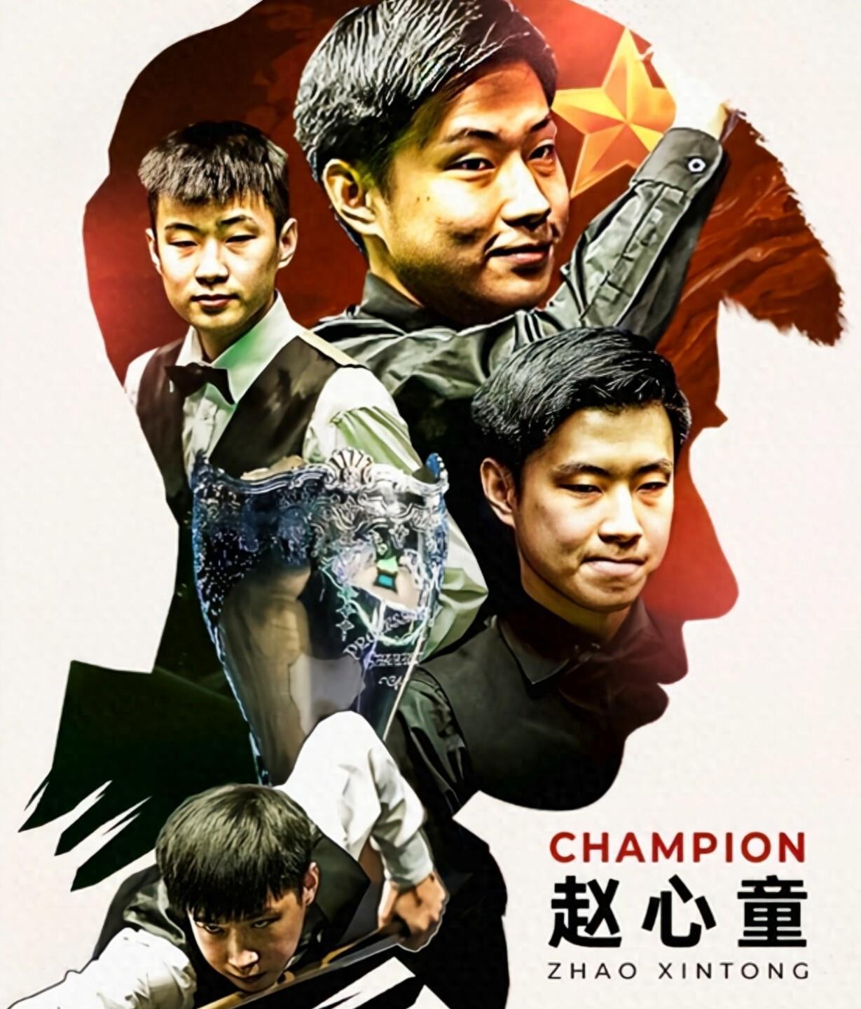 高风险高回 高风险高回