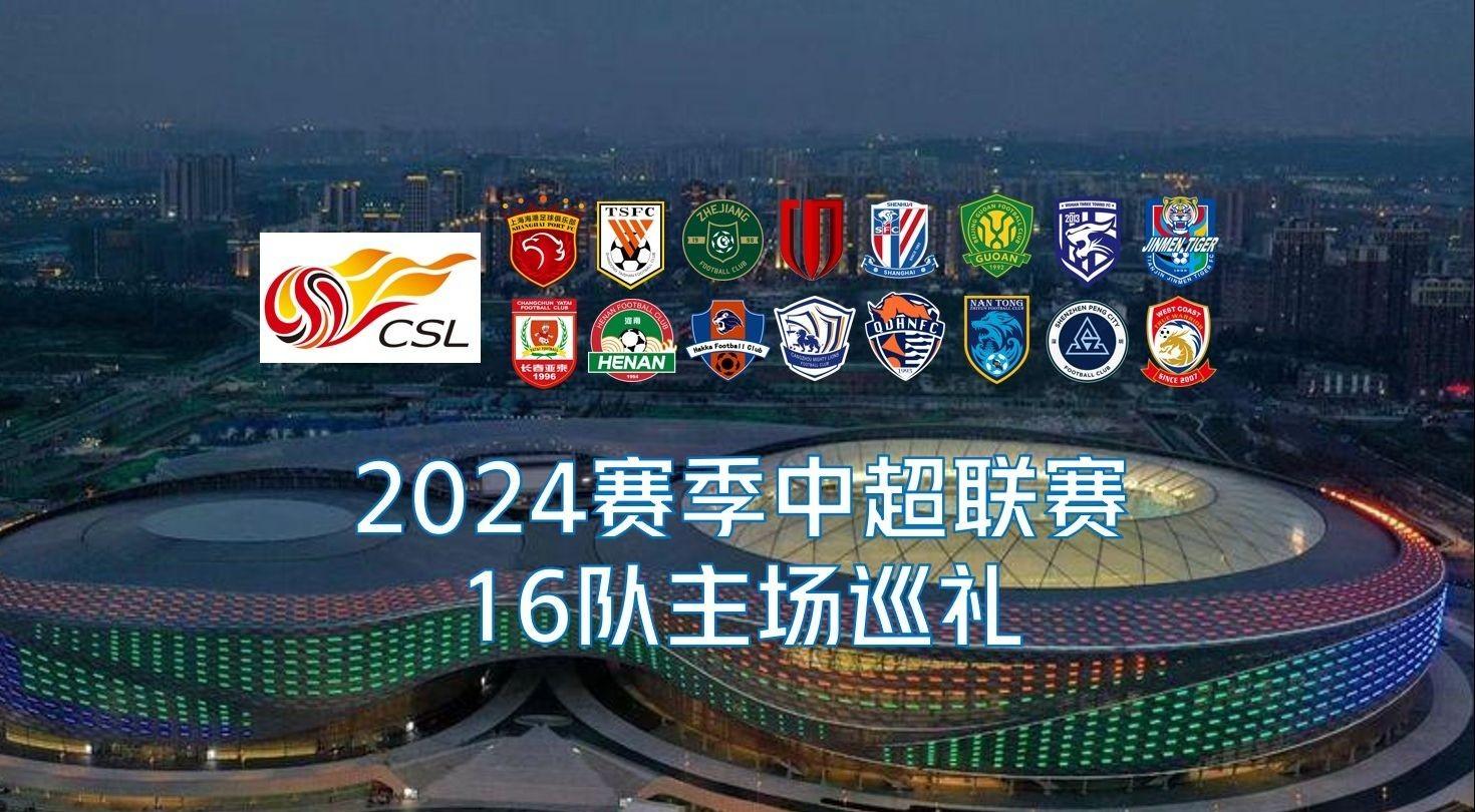 二次起跳能 二次起跳能