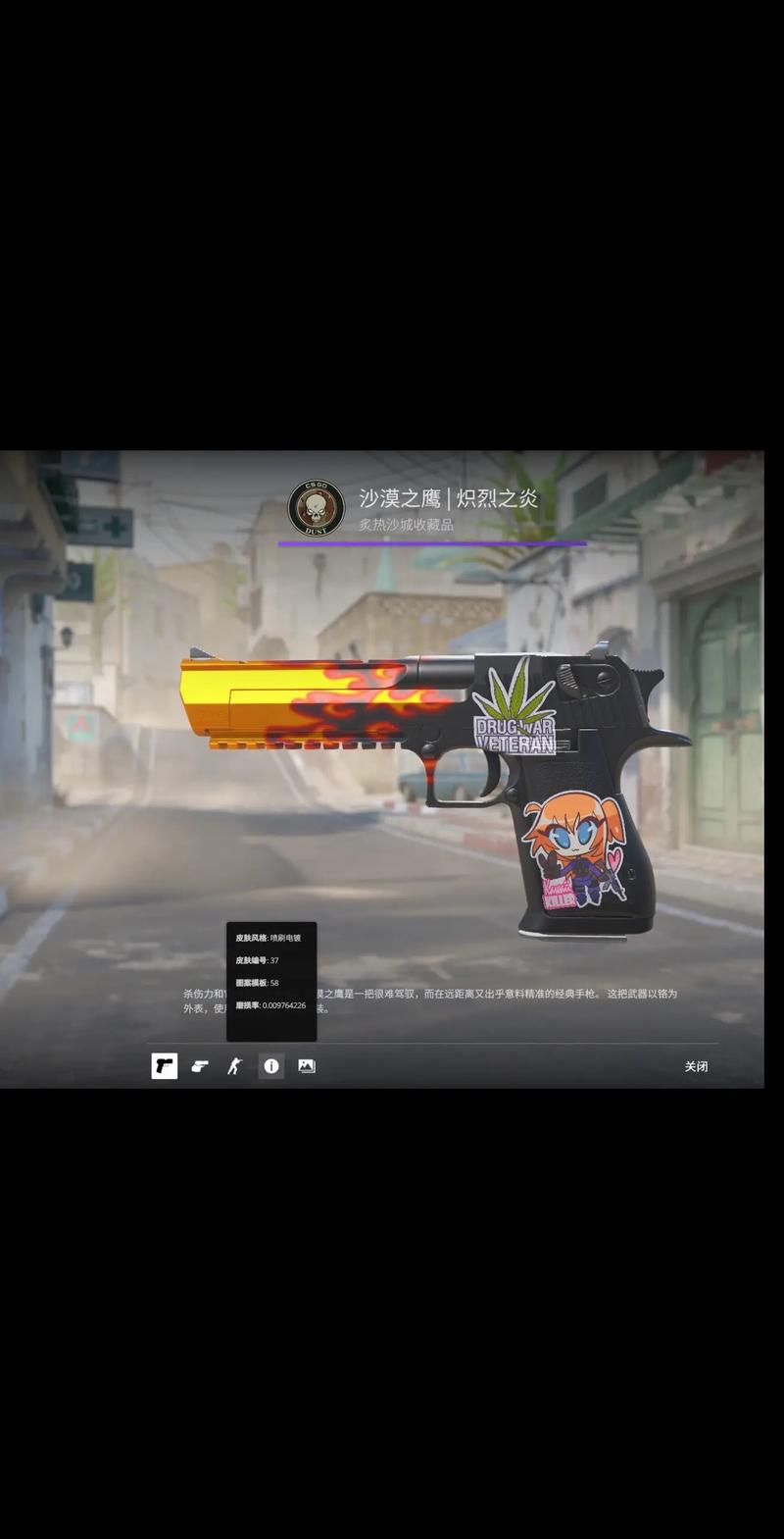 不可复制节 不可复制节